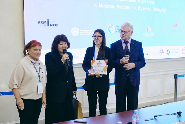 Участие в Международном молодежном конкурсе «Горизонт-2100»